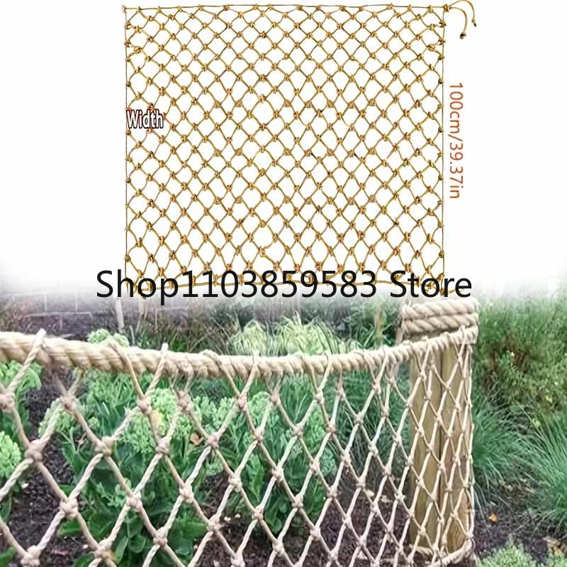 Kids Outdoor Net - 1pc 자연 황마 로프 장식용 그물망-그라덴