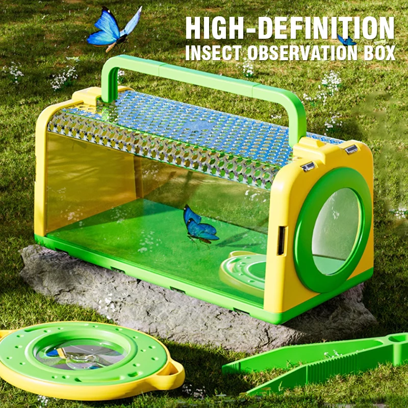 곤충 포획 케이지 관찰 상자 (확대경 포함) 나비망 야 - Kids Outdoor Net 리뷰 및 가격