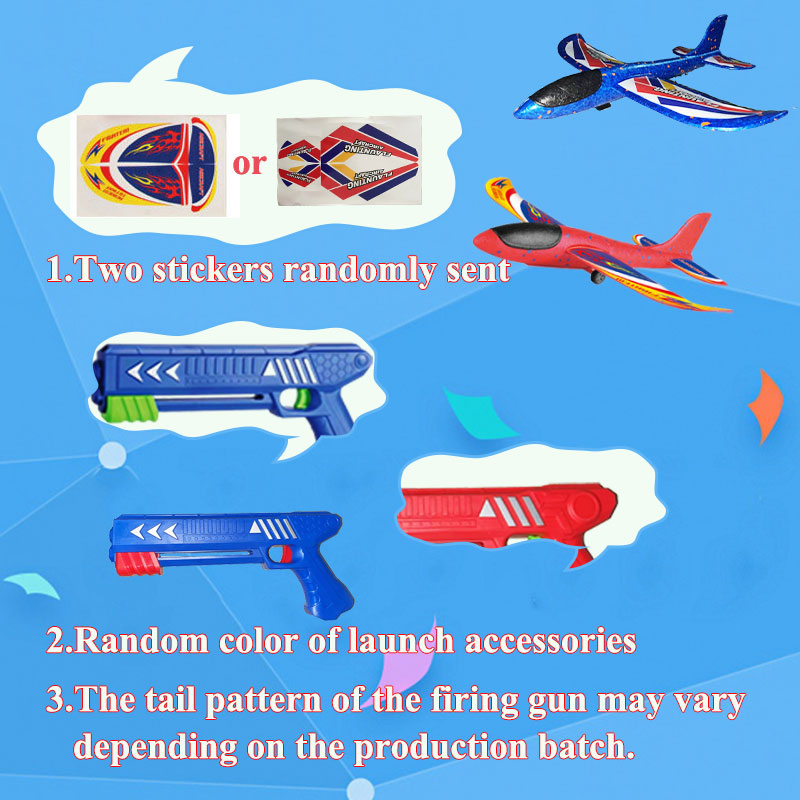 HH 키즈 24/34cm 폼 비행기 발사기 야외 장난감 - Kids Outdoor Xmas Gifts 리뷰 및 가격